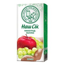 Сок НАШ СОК Нектар Виноград/Яблоко 0,33л