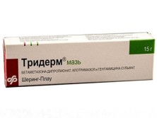 Тридерм мазь 15г (Бетаметазон  Гентамицин  Клотримазол)