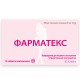 Фарматекс 20мг №12 таб.ваг.(бензалкония хлорид) местная контрацепция