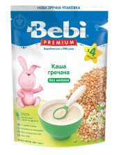 Bebi каша гречневая безмолочная (200г)