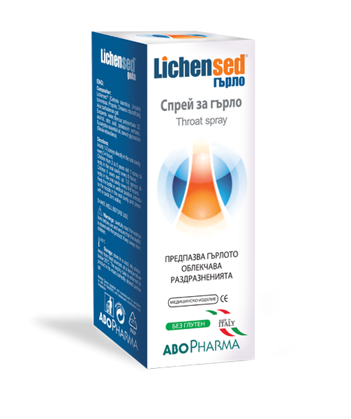 АбоФарма Лихенсед 30мл спрей для горла