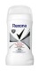 Дезодорант REXONA стик женский 40мл Active Protection + Invisible