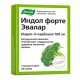 Индол форте 100мг №30 капс.