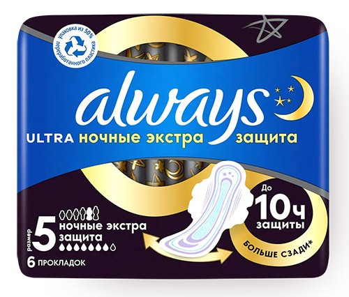 Прокладки Олвейс Ультра 7к №6 NIGHT Экстра