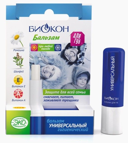 Биокон Бальзам для губ Универсальный гигиенический 4,6г SPF 6