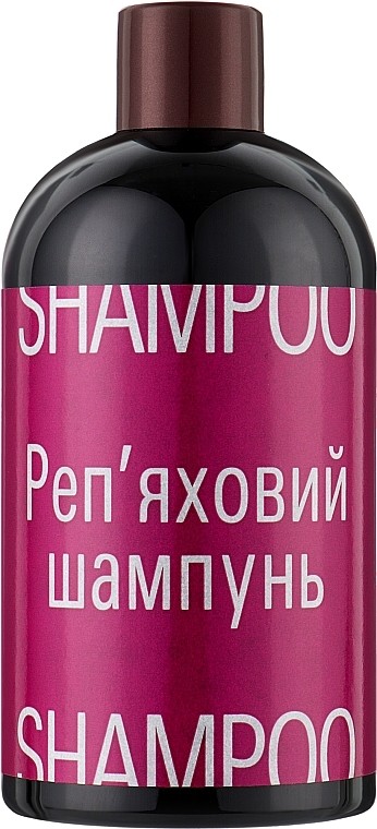 Шампунь Репейный 330мл