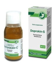 Допрокин-С 60 мл сусп. (Домперидон + Симетикон)