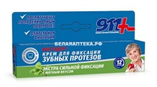911 Мостаден крем для фиксации зубных протезов. Экстрасильная фиксация (Мятн.вкус) 40мл