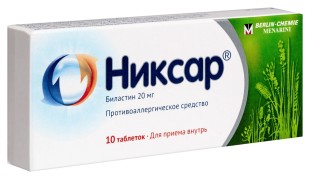 Никсар 20мг №10 таб. (Биластин) антигистаминное ср-во длительного действия