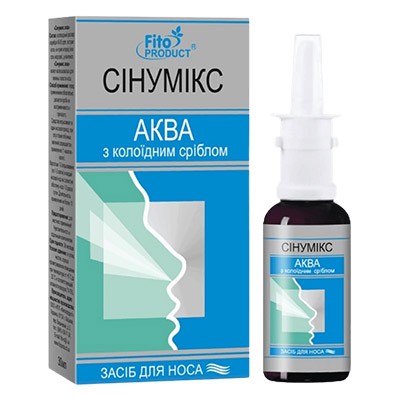 Синумикс АКВА с Коллоидным серебром спрей для носа 30мл