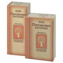 Масло Персиковых косточек 20мл