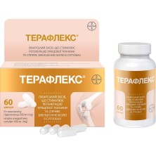 Терафлекс №60 капс.(глюкозамина 500мг+хондроитина400мг)