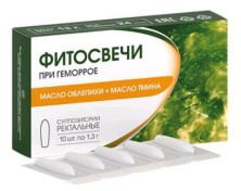 Фитосвечи при геморрое №10 супп. рект. (Масло облепихи + масло тмина )