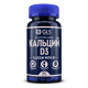 GLS Кальций с витамином D3 №90 капс. БАД