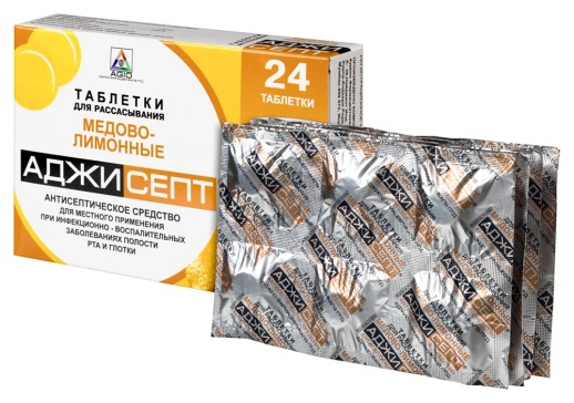 Аджисепт №24 Мед-Лимон таб.для рассасывания