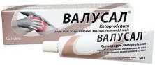 Валусал 50г гель (Кетопрофен) НПВС