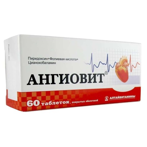 Ангиовит №60 таб