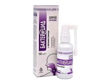 Бактероцид с Мирамистином 0,01% 50мл спрей для горла