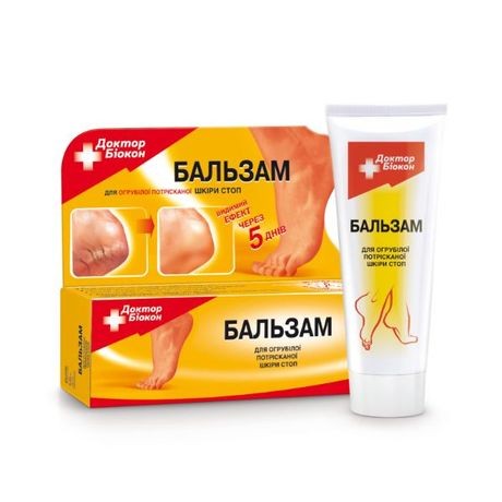 Биокон Бальзам для огрубевшей и потрескавшейся кожи стоп 75мл