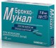 Бронхо-мунал 7мг №10 капс.(лиофилизир.лизат бактерий)