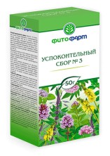 Успокоительный сбор №3 50г