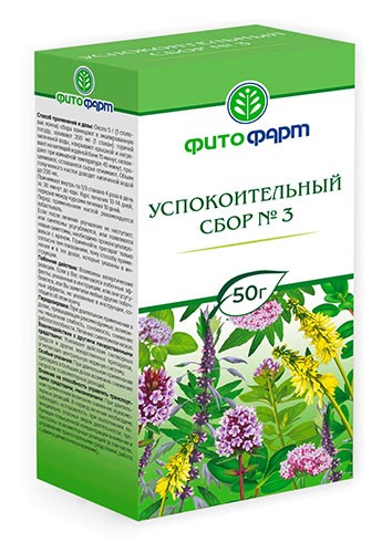Успокоительный сбор №3 50г
