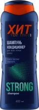 Шампунь ХИТ д/всех типов волос MEN Strong 400мл