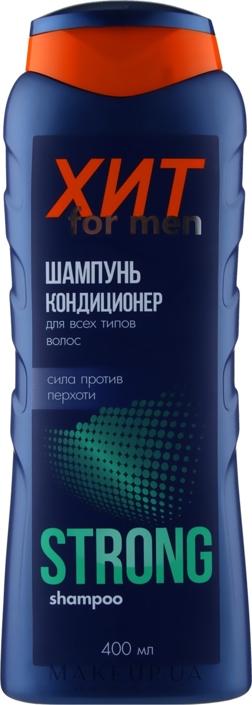 Шампунь ХИТ д/всех типов волос MEN Strong 400мл