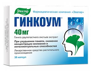 Гинкоум 40мг №30 капс.
