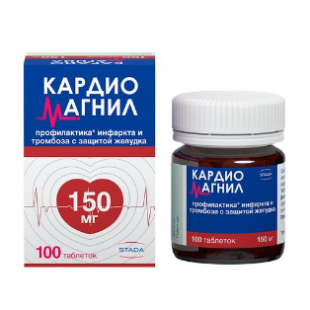Кардиомагнил 150мг №100 таб.(ацетил. к-та+магния гидроксид)
