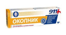 911 Окопник гель-бальзам для тела при боли в суставах и мышцах 100мл