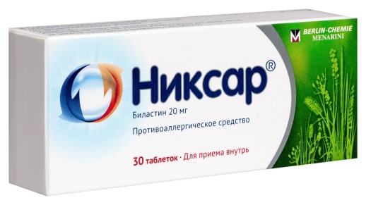 Никсар 20мг №30 таб. (Биластин) антигистаминное ср-во длительного действия