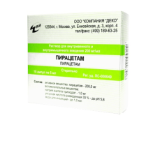 Пирацетам 20% 5мл №10 р-р для в/в и в/м введения