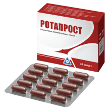 Ротапрост №30 капс. БАД