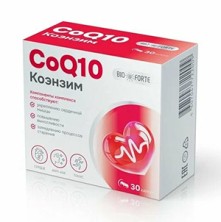 Коэнзим Q10 №30 капс. БАД