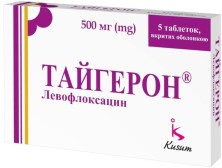 Тайгерон 500мг №5 таб. (Левофлоксацин)