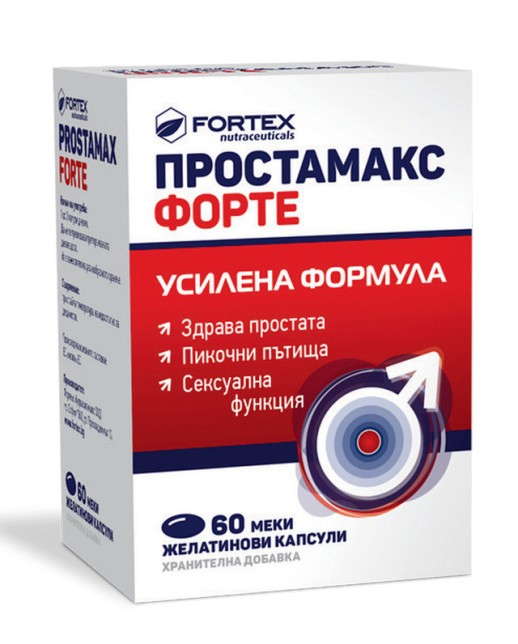 ФОРТЕКС - Простамакс Форте №60 капс. желат.
