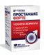 ФОРТЕКС - Простамакс Форте №60 капс. желат.