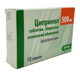 Ципринол 500мг №10 таб. (Ципрофлоксацин)