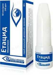Этацид 50мкг/доза 140 доз 18г спрей наз.,суспензия (мометазон)