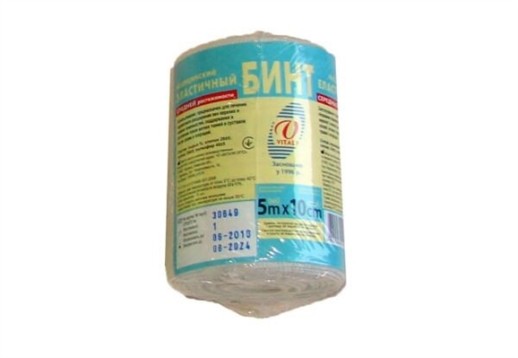 Бинт мед.эл.высокой растяжимости 5м х 8см