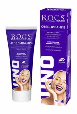 Зубная паста R.O.C.S. Uno Отбеливающая 74г