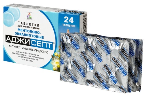 Аджисепт №24 Эвкалипт+ Ментол таб.для рассасывания