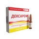 Дексаром 25мг/мл 2мл №10 р-р для в/в, в/м введения (Декскетопрофен)