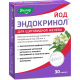 Йод Эндокринол №30 капс.для нормализац.щитовидной железы при гипо-и гиперфункции