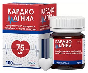 Кардиомагнил 75мг №100 таб.(Ацетилсалициловая к-та )