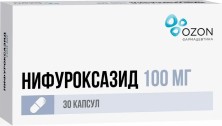 Нифуроксазид 100мг №30 капс.(Нифуроксазид)