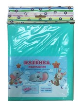 Клеенка подкладная мед.с ПВХ покрытием 0,7м х 1,0м Арт.109