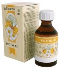 Ротокан 50мл (смесь экстрактов ромашки,календулы,тысячелистника) стоматология