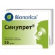 Синупрет драже №50